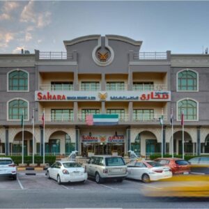 Sahara Beach Resort & Spa 5* Dubai