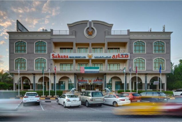 Sahara Beach Resort & Spa 5* Dubai